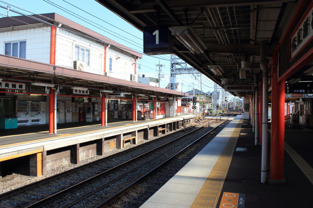 京阪電車 伏見稻荷站