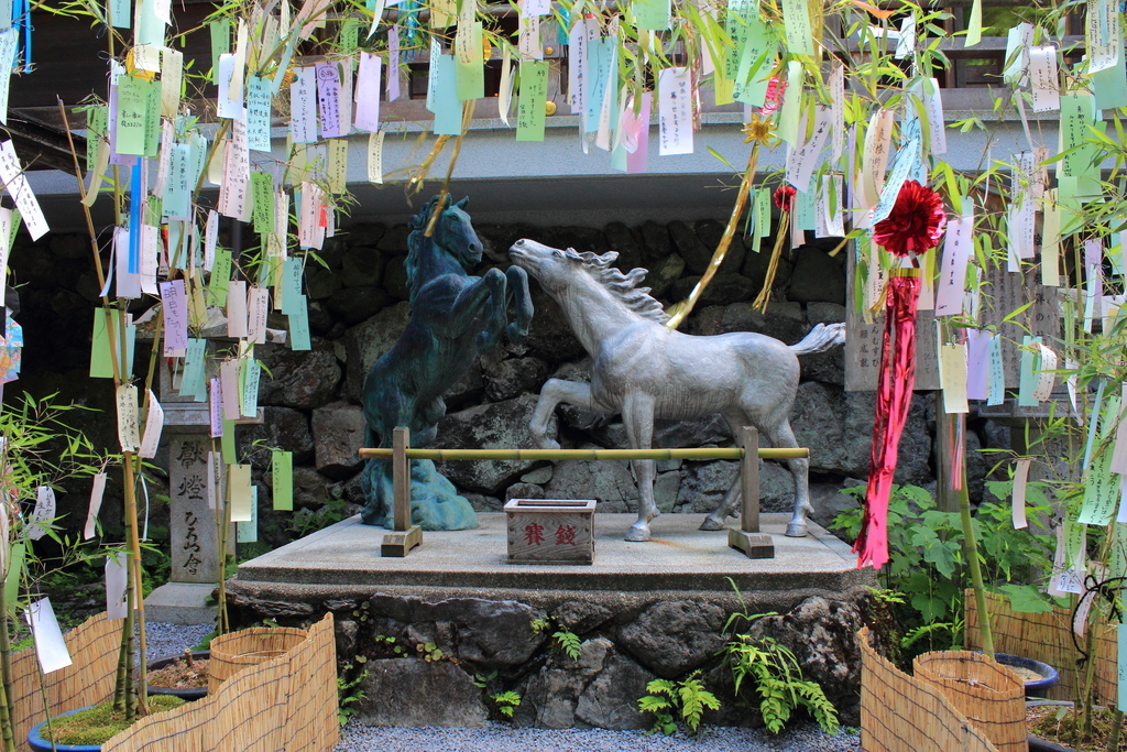 京都 貴船神社 (Kifune-jinja Shrine)  繪馬