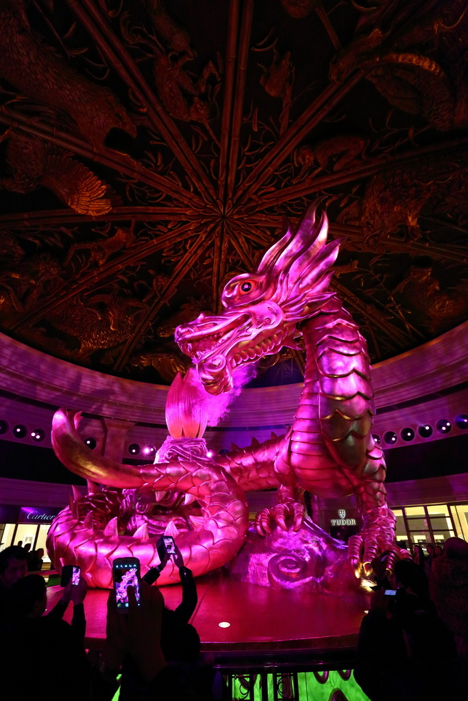 永利澳門 (Wynn Macau)