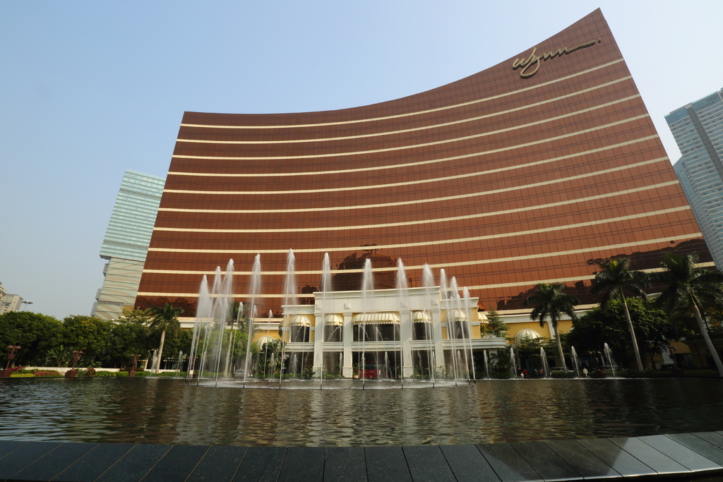 永利澳門 (Wynn Macau)