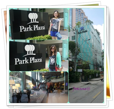 park plaza soi 18.jpg