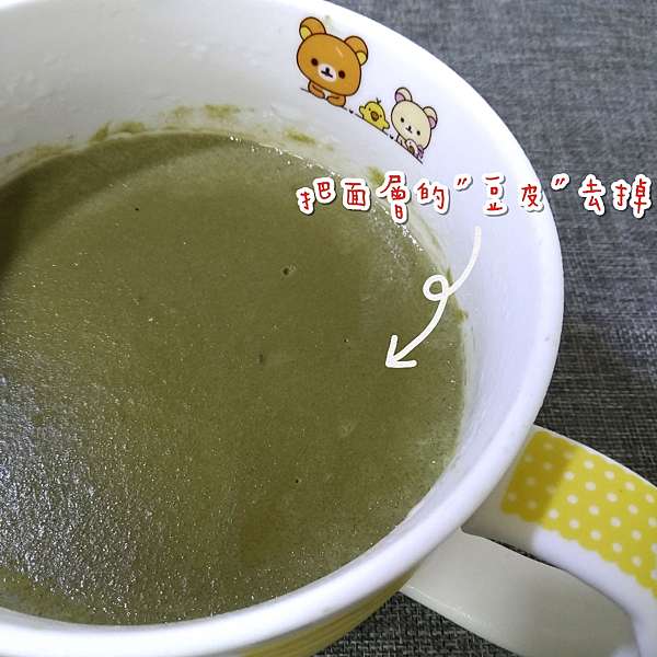 芭比亂亂煮 好媽媽12倍蒟蒻果凍粉 低卡甜點無負擔 果凍還有很多變化 南瓜糕抺茶豆花都能輕鬆做的到 香港人在台灣