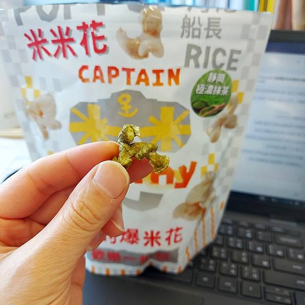 20220110_104703.jpg 20220110_104703.jpg