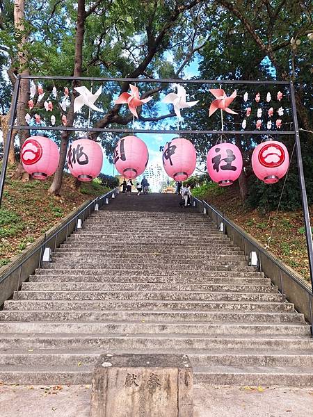 2023.12.02　桃園景點｜桃園神社。井上豆花。鹿角咖啡