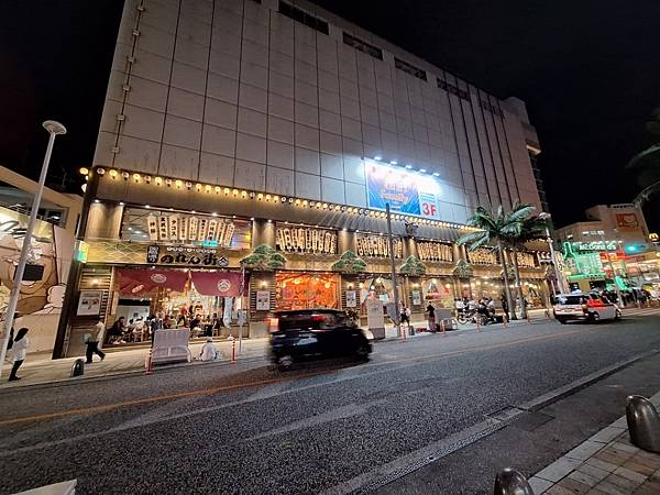 2024.05.10　{沖繩美食) 牛タンいろ葉｜牛舌除了烤