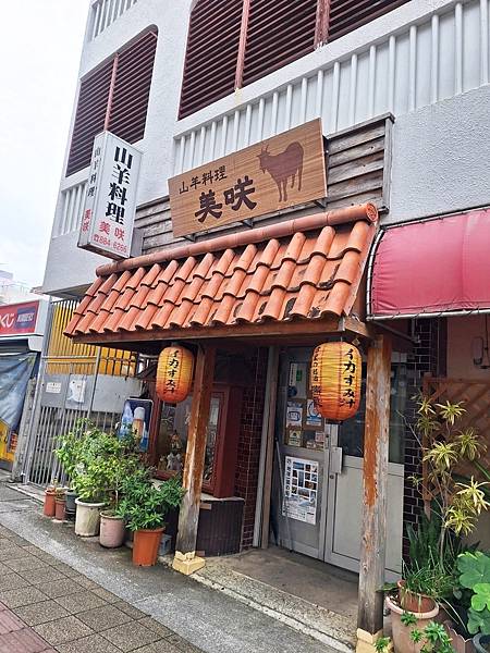 2024.05.11　{沖繩美食) 榮町市場。連訪兩家串燒 