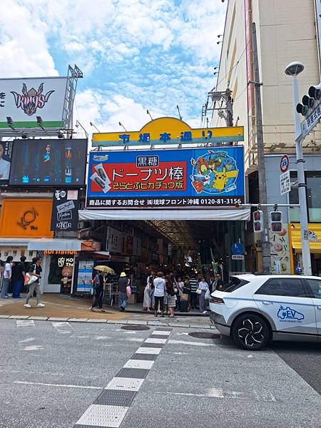 2024.05.12　{沖繩美食) 肉屋ししや ｜黑毛和牛A