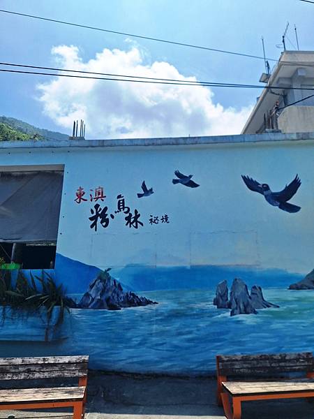 2024.08.25　阿滿姨小吃部｜CP值驚人！無菜單每道無