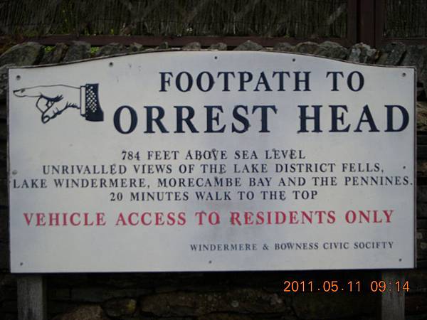 Orrest Head footpath