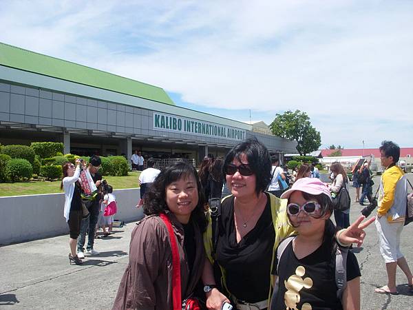 KALIBO Airport