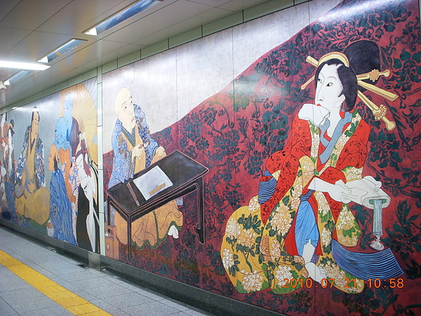 築地市場地鐵站的江戶時期壁飾