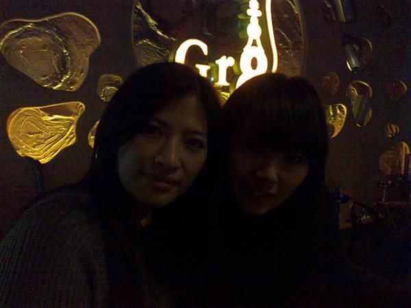 2011.11.18 korea pub - Jung & me.jpg