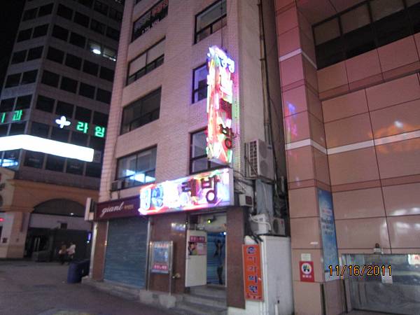 2011.11.16 korea's KTV ?-1.JPG