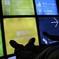 2011.11.17 korea seoul tower-文昌 ...I am here 2 ^^.JPG