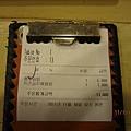 2011.11.18 korea lunch - 13,000 .JPG