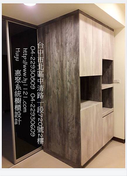 高明揚_3112.jpg