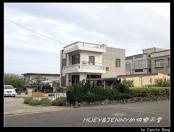 20140601_01 星假期民宿之晨 06