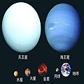 浩瀚宇宙14.jpg