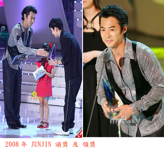 1206-08 mnet 20's choice-2008J得獎