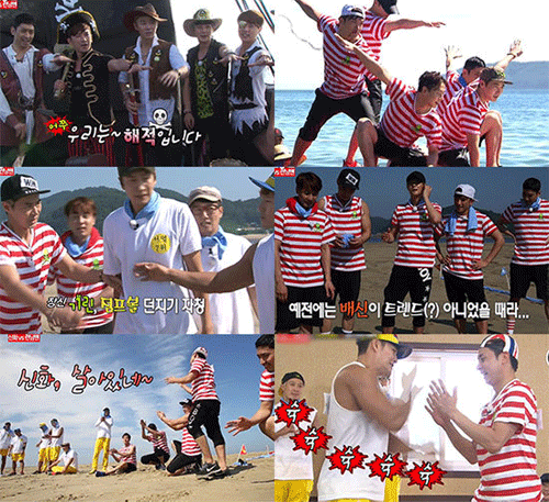 1309-01 Running Man-04