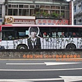 0907-TW車廣告01.jpg