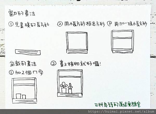 0319W四 (4).jpg