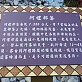 20140118_134508.jpg