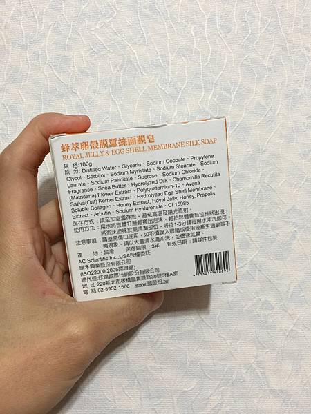 IMG_6084.JPG 試用