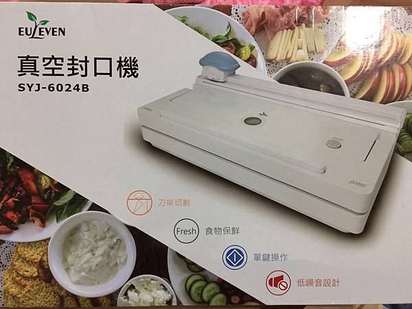 312770088.jpg 試用