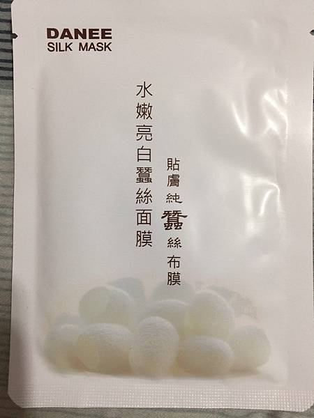 1586646717.jpg 試用