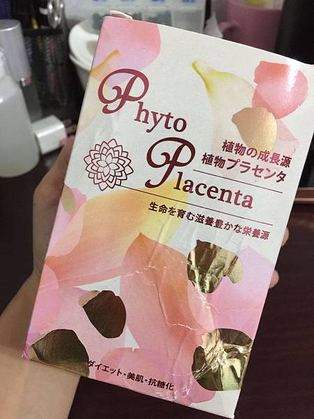 1251855707.jpg 試用