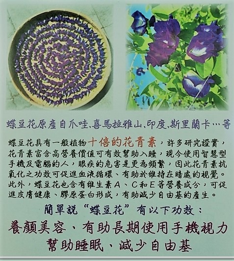 1462935327-2421585772.jpg