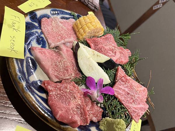 焼肉 石垣牛 うしみず