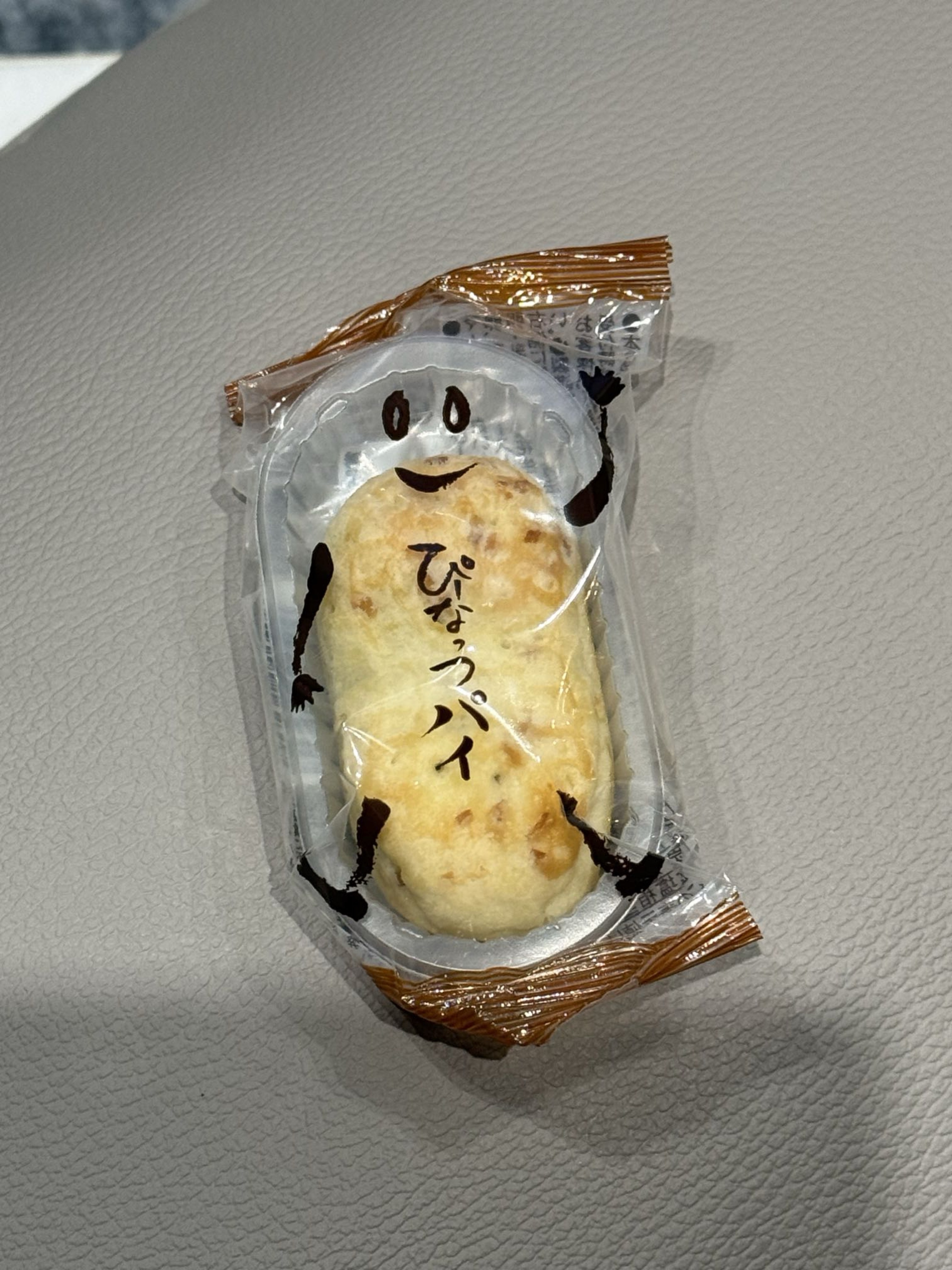 Fion 2025年曆和耶誕倒數月曆