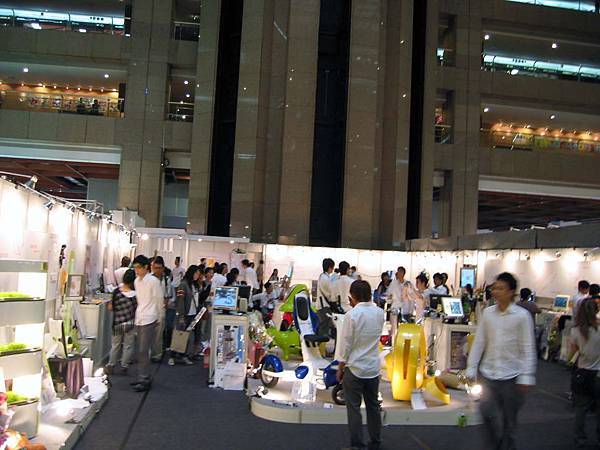 展覽會場