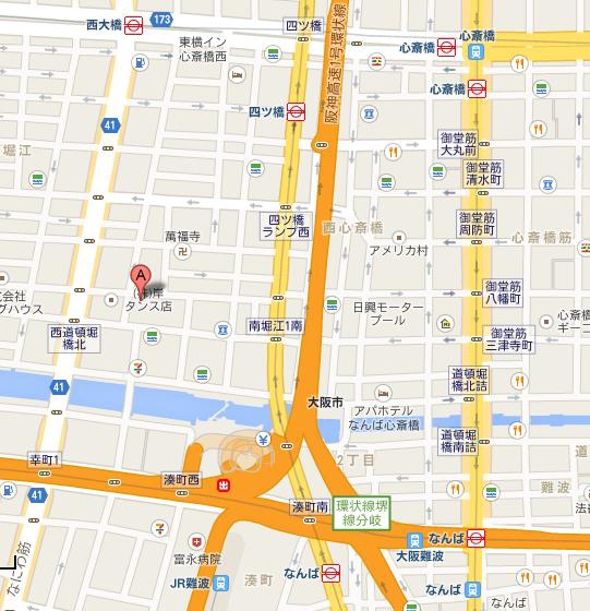 大阪逛街 京阪兩日遊 2 5 日本新雜貨商店asoko 高橋 饅頭旅に出る 痞客邦 大阪逛街 京阪兩日遊 2 5 日本新雜貨商店asoko 高橋 饅頭旅に出る 痞客邦