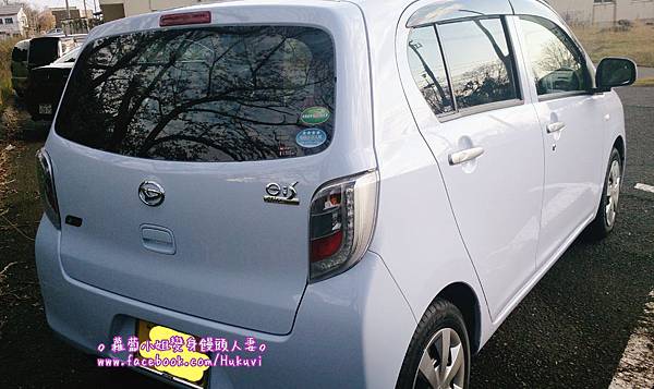 買車記 日本輕自動車daihatsu Mira E S 高橋 饅頭旅に出る 痞客邦 買車記 日本輕自動車daihatsu Mira E S 高橋 饅頭旅に出る 痞客邦