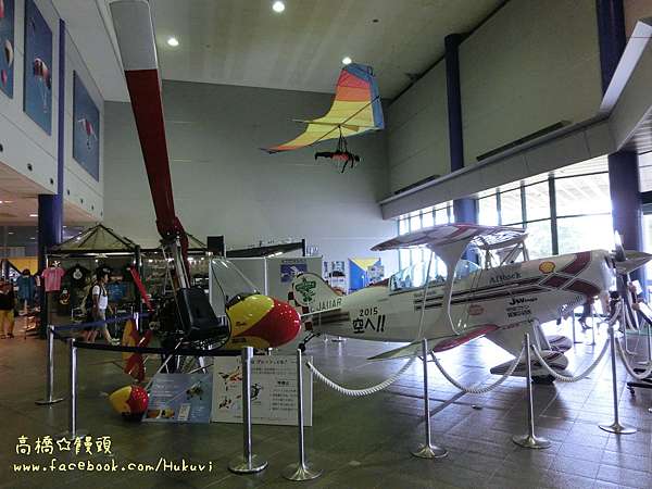 石川景點 石川県立航空プラザ 航空博物館 小松機場待機好去處 高橋 饅頭旅に出る 痞客邦