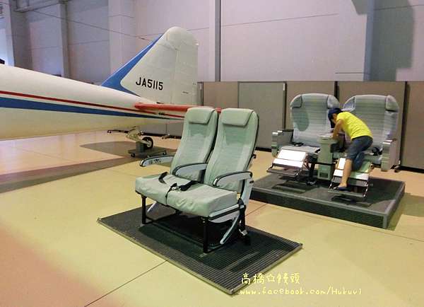石川景點 石川県立航空プラザ 航空博物館 小松機場待機好去處 高橋 饅頭旅に出る 痞客邦