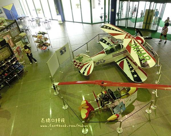石川景點 石川県立航空プラザ 航空博物館 小松機場待機好去處 高橋 饅頭旅に出る 痞客邦 石川景點 石川県立航空プラザ 航空博物館 小松機場待機好去處 高橋 饅頭旅に出る 痞客邦