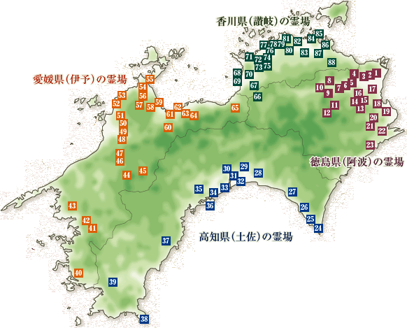 shikoku_map