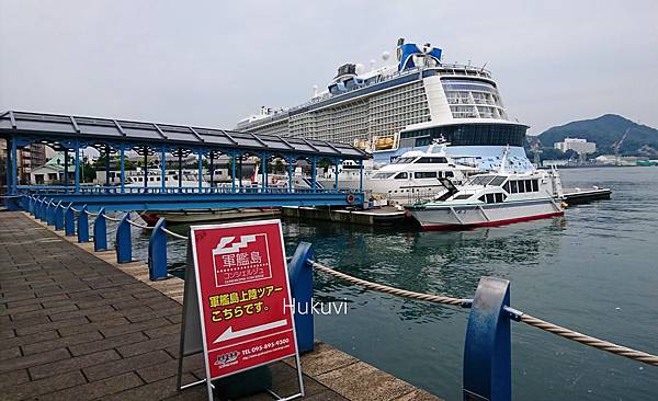 長崎觀光 無法上陸的世界文化遺産 軍艦島 參觀軍艦島數位博物館 高橋 饅頭旅に出る 痞客邦 長崎觀光 無法上陸的世界文化遺産 軍艦島 參觀軍艦島數位博物館 高橋 饅頭旅に出る 痞客邦