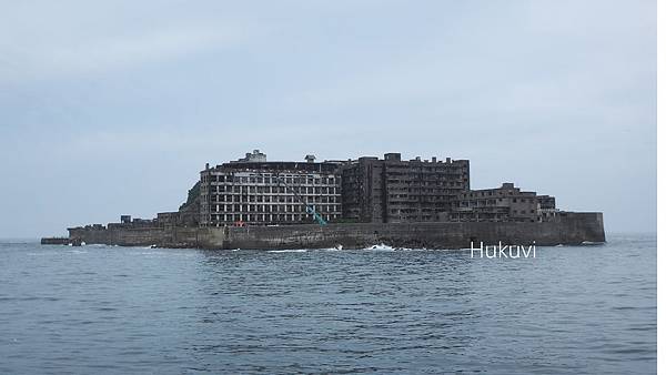 長崎觀光 無法上陸的世界文化遺産 軍艦島 參觀軍艦島數位博物館 高橋 饅頭旅に出る 痞客邦 長崎觀光 無法上陸的世界文化遺産 軍艦島 參觀軍艦島數位博物館 高橋 饅頭旅に出る 痞客邦