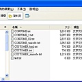 filesize