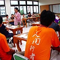 200908第四期-台北場 073.jpg