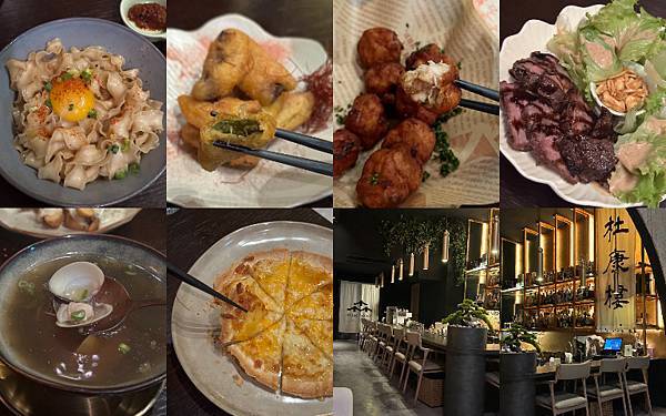 林口酒吧｜餐酒館 森．BAR MORI /林口人晚上可以去吃