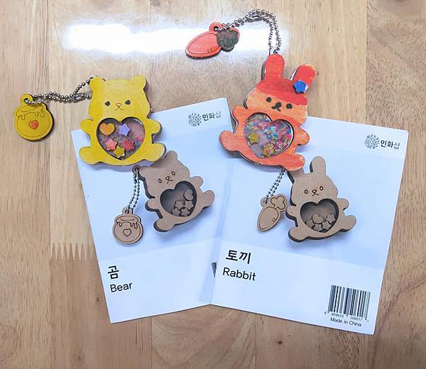 2022.08.01搖搖掛飾.jpg