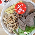 2022.08.19-A++大腸麵線、金牌肉燥飯(金牌肉燥飯便當).jpg