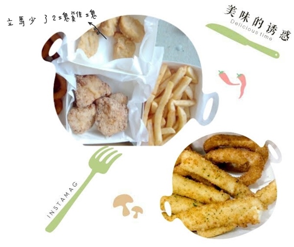 006-06.葉子LaFoglia義式料理~炸物.jpg