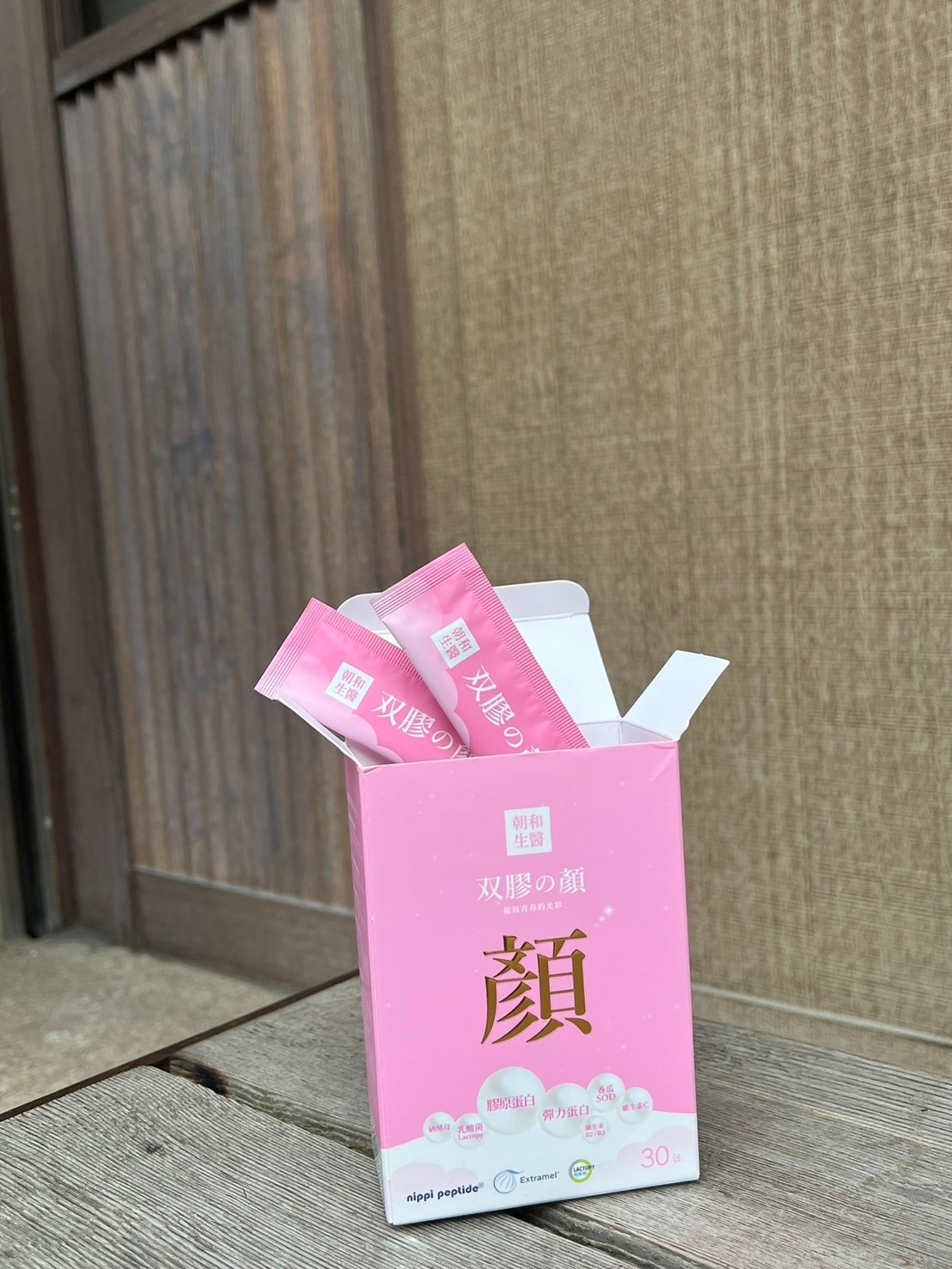 IMG_3492.JPG 試用